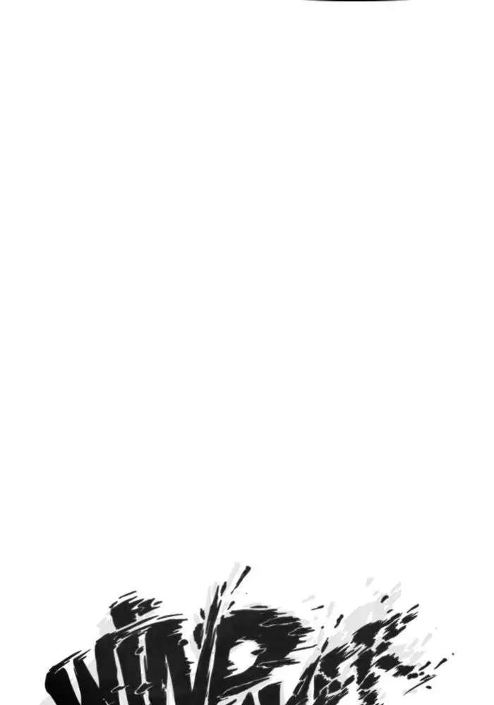 Wind Breaker Chapter 258 - halaman 9