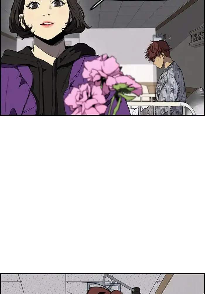 Wind Breaker Chapter 258 - halaman 90