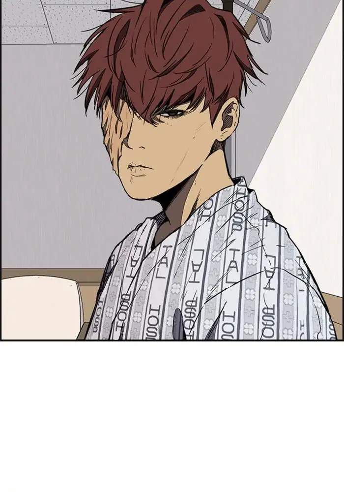 Wind Breaker Chapter 258 - halaman 91