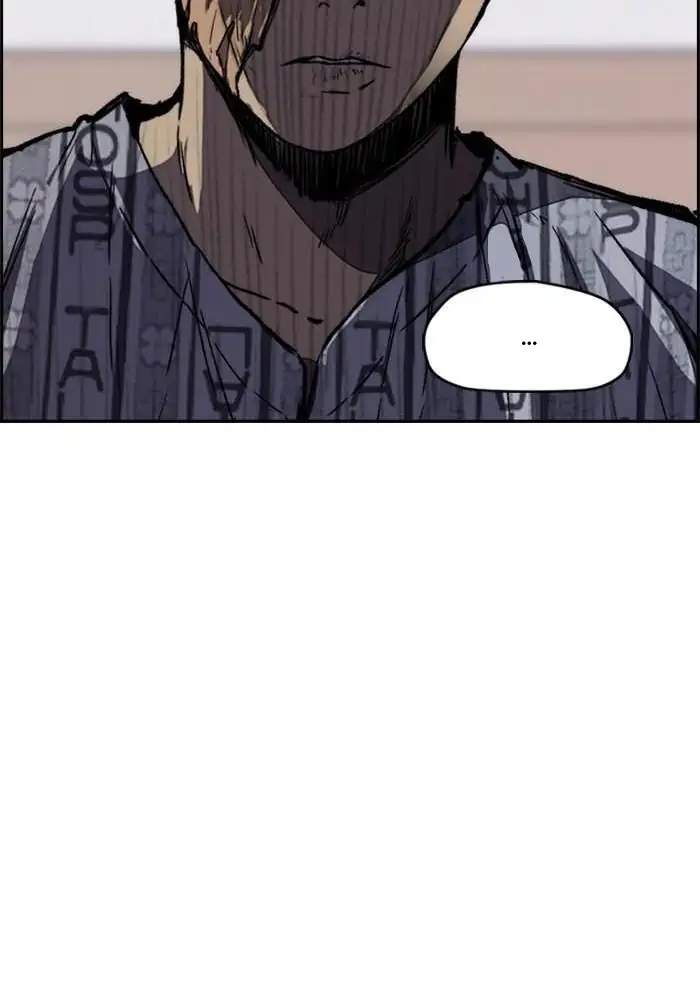 Wind Breaker Chapter 259 - halaman 18