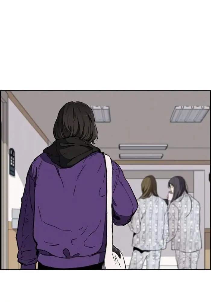 Wind Breaker Chapter 259 - halaman 25