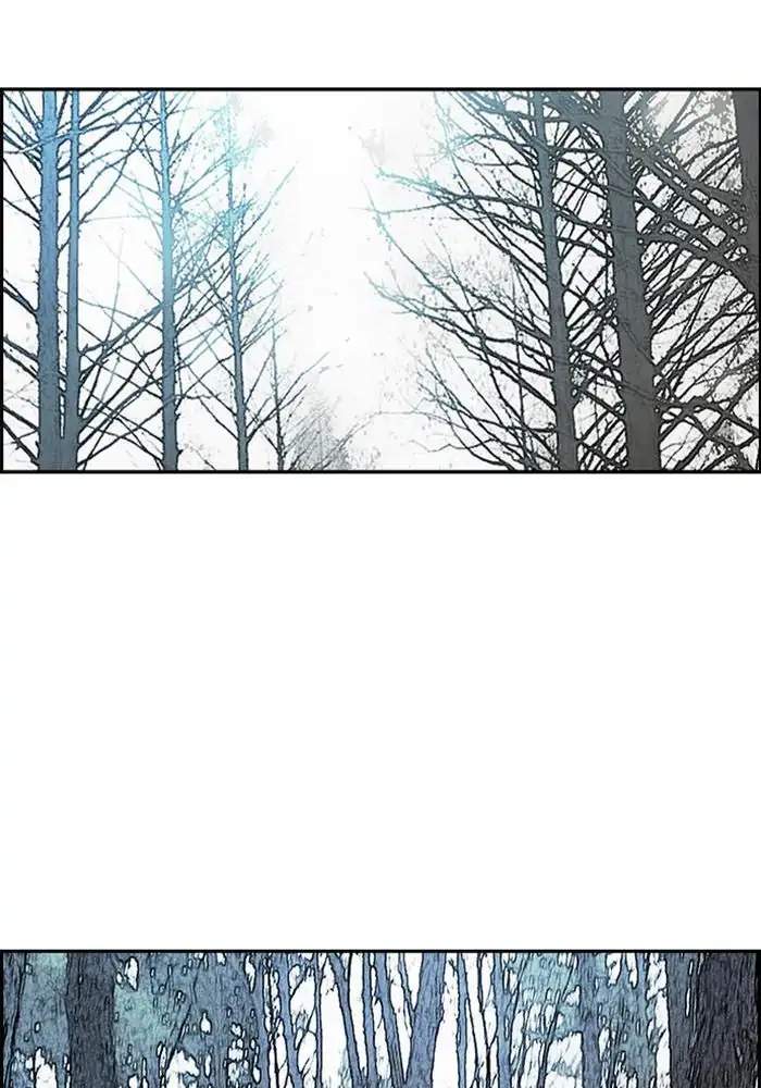Wind Breaker Chapter 259 - halaman 31