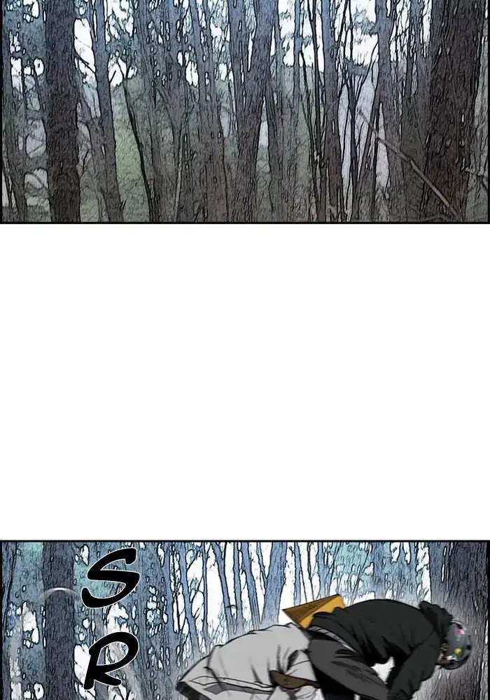Wind Breaker Chapter 259 - halaman 32