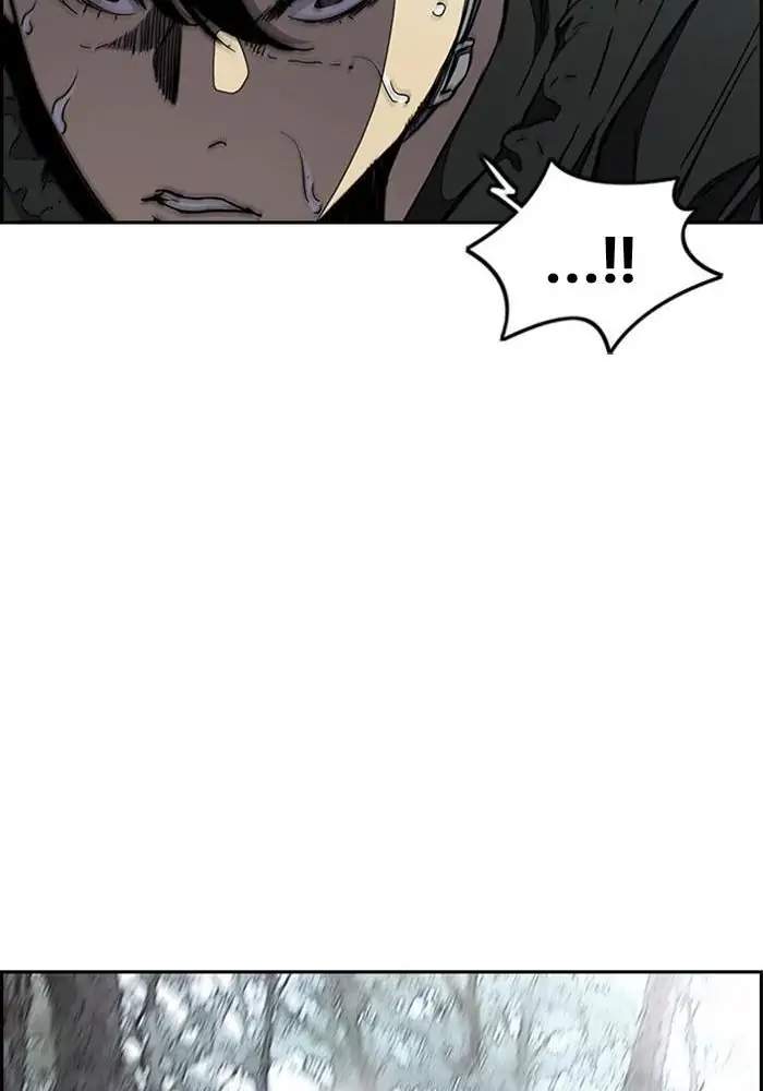 Wind Breaker Chapter 259 - halaman 61