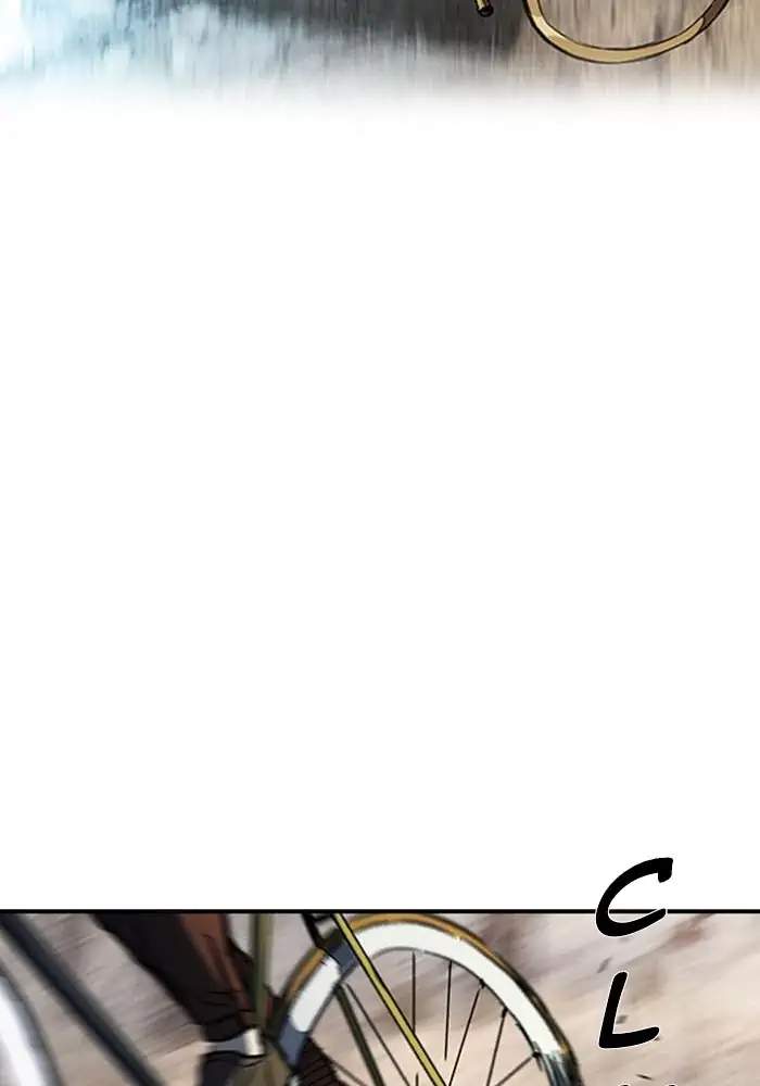 Wind Breaker Chapter 259 - halaman 67