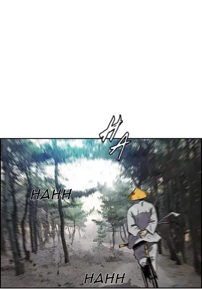 Wind Breaker Chapter 259 - halaman 73