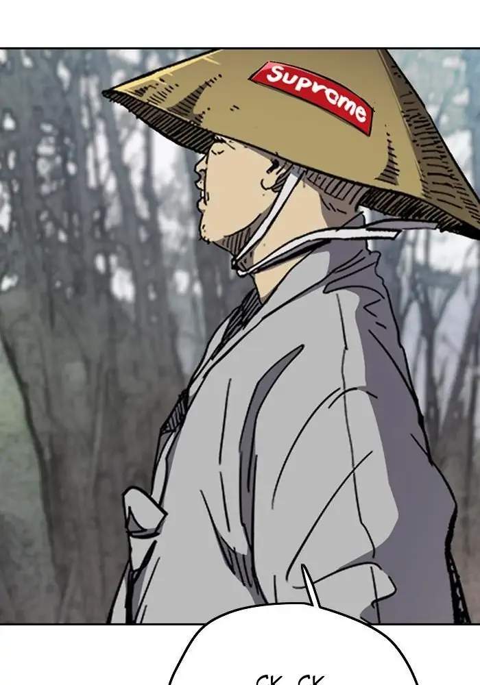 Wind Breaker Chapter 259 - halaman 91