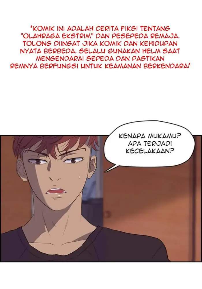 Wind Breaker Chapter 26 - halaman 1