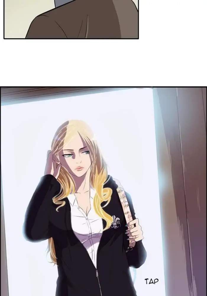 Wind Breaker Chapter 26 - halaman 15