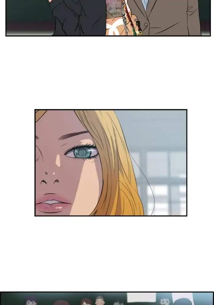 Wind Breaker Chapter 26 - halaman 29