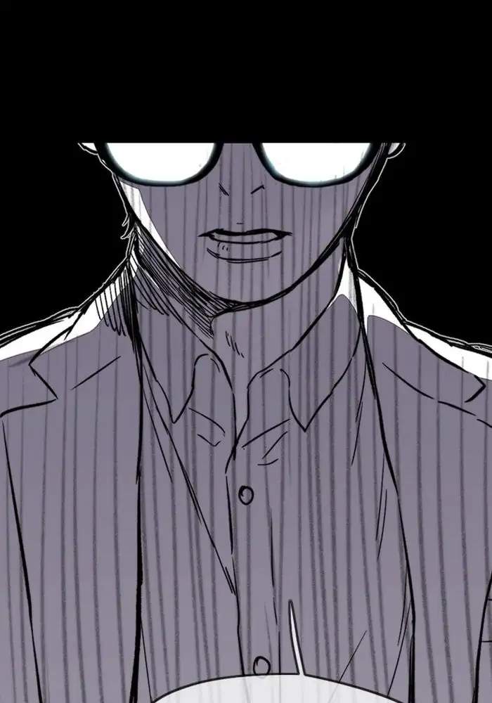 Wind Breaker Chapter 260 - halaman 110