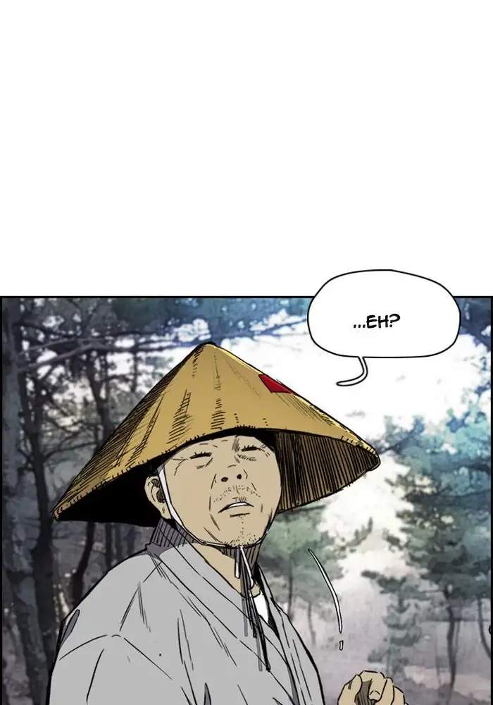 Wind Breaker Chapter 260 - halaman 125