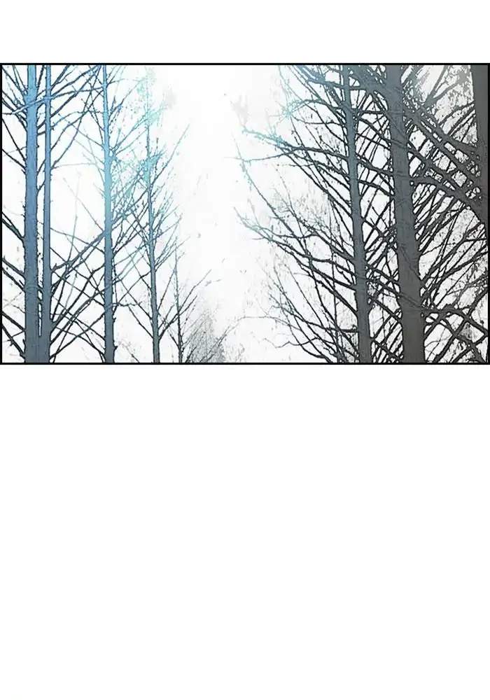 Wind Breaker Chapter 260 - halaman 38