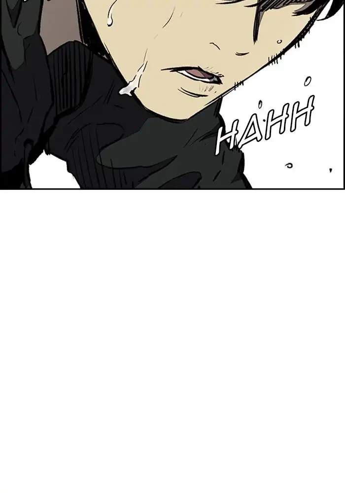 Wind Breaker Chapter 260 - halaman 48