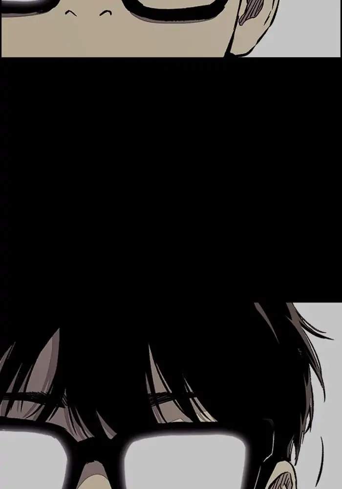 Wind Breaker Chapter 260 - halaman 79