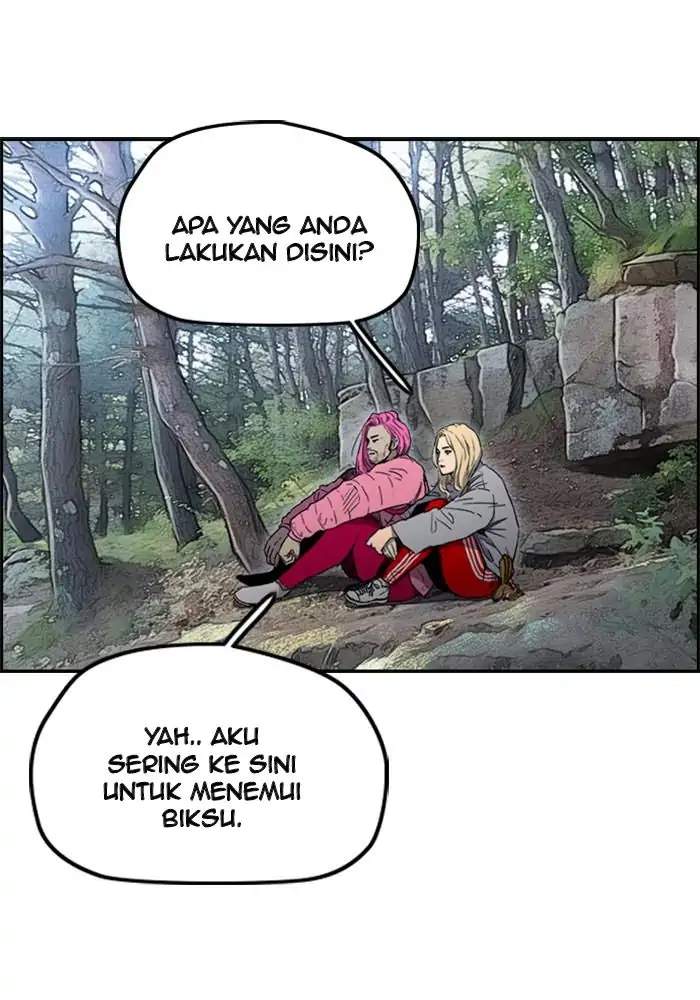 Wind Breaker Chapter 260 - halaman 8
