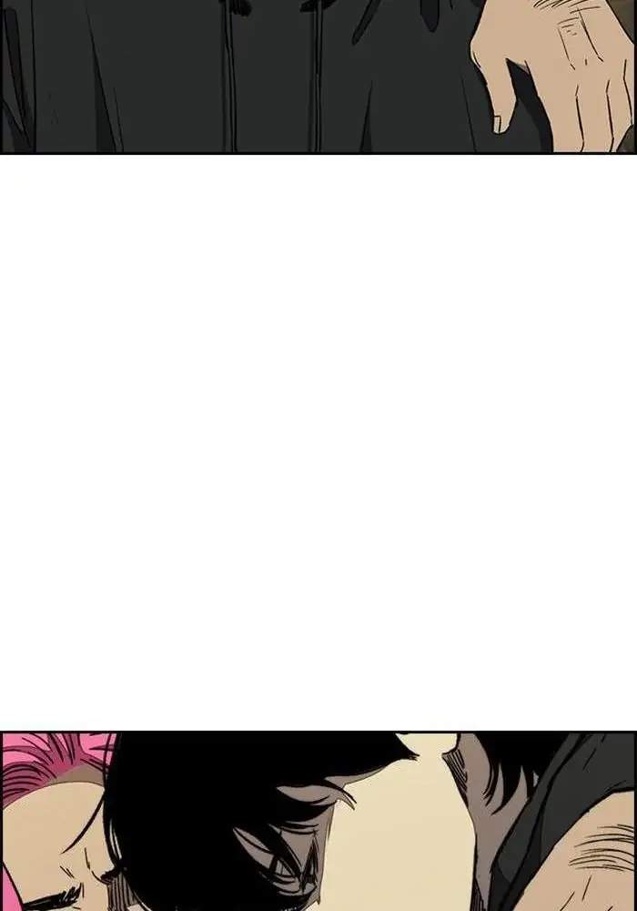Wind Breaker Chapter 261 - halaman 24