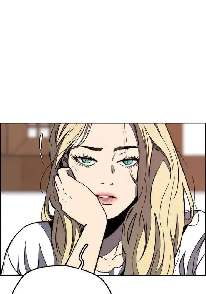 Wind Breaker Chapter 261 - halaman 41