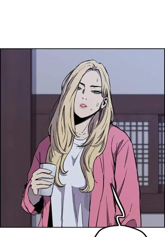 Wind Breaker Chapter 261 - halaman 68