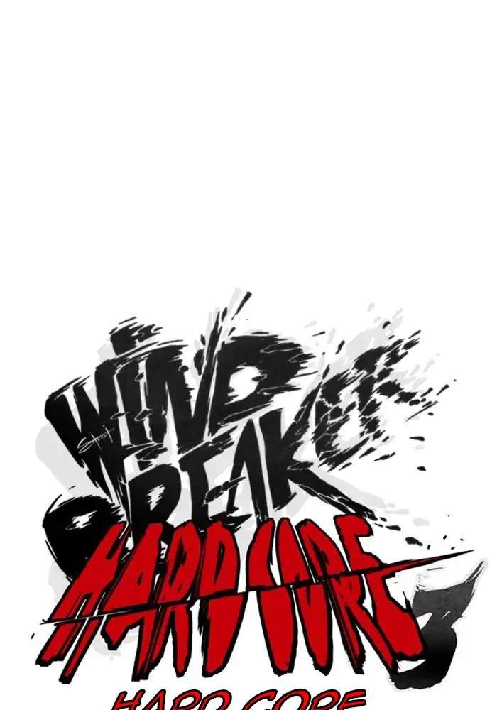 Wind Breaker Chapter 261 - halaman 7