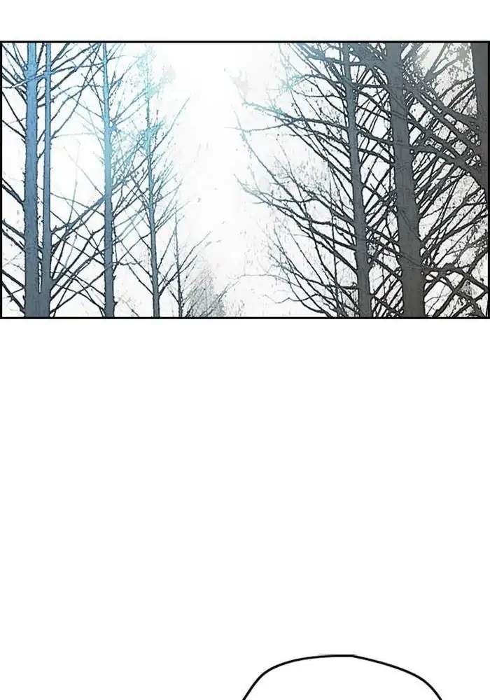 Wind Breaker Chapter 261 - halaman 9
