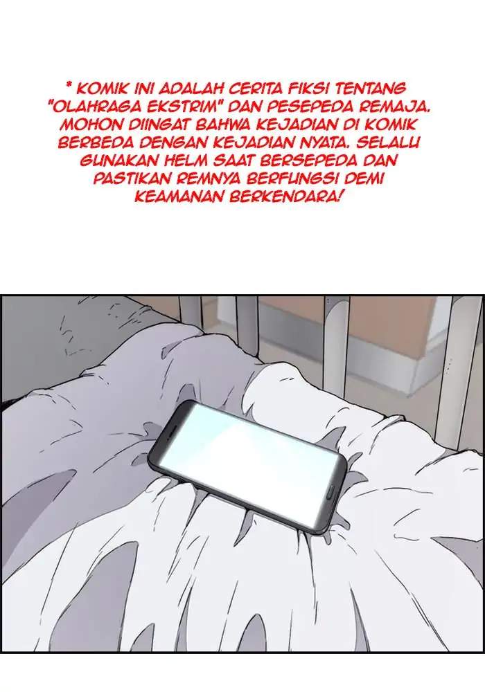 Wind Breaker Chapter 262 - halaman 1