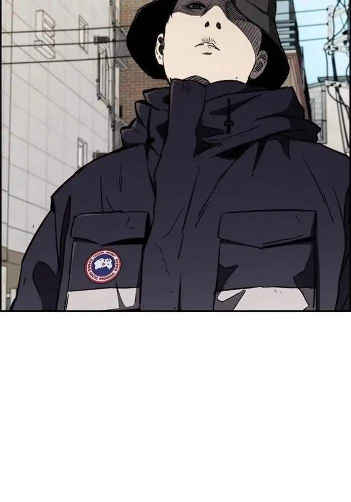 Wind Breaker Chapter 262 - halaman 105