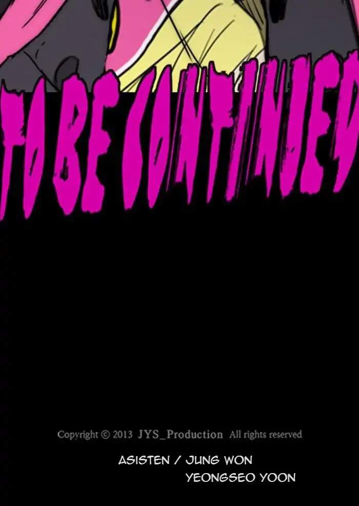 Wind Breaker Chapter 262 - halaman 125