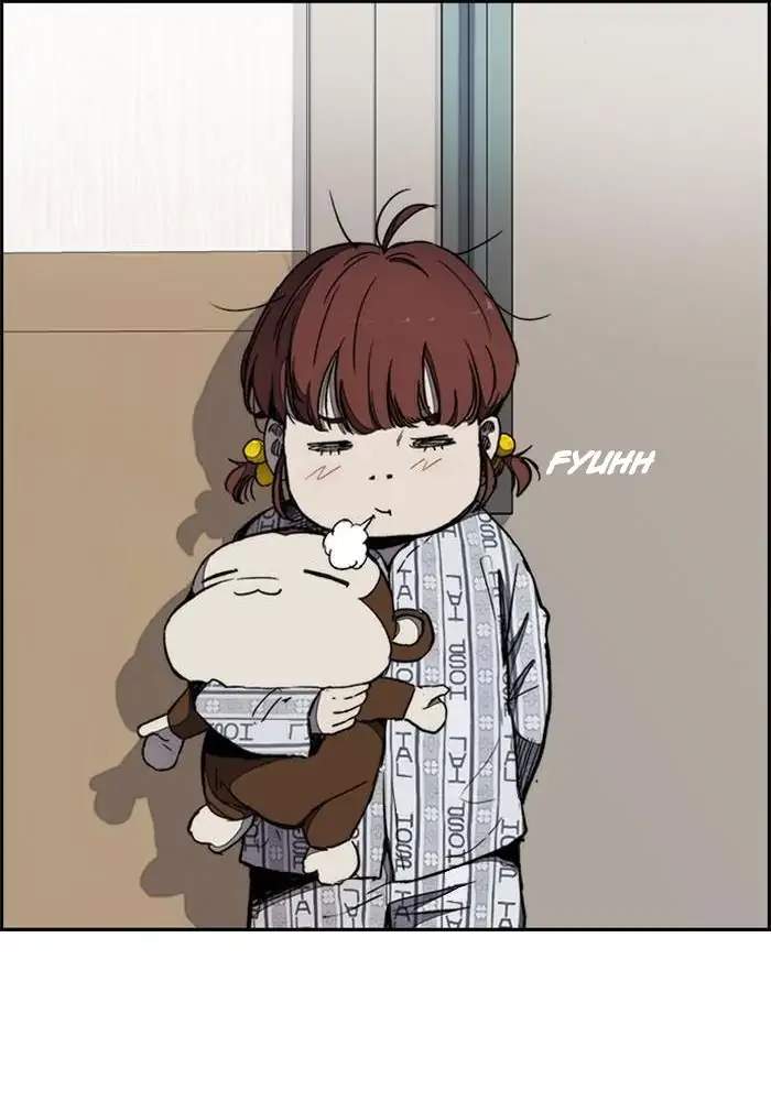 Wind Breaker Chapter 262 - halaman 14