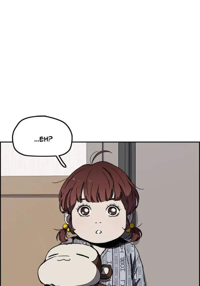 Wind Breaker Chapter 262 - halaman 15