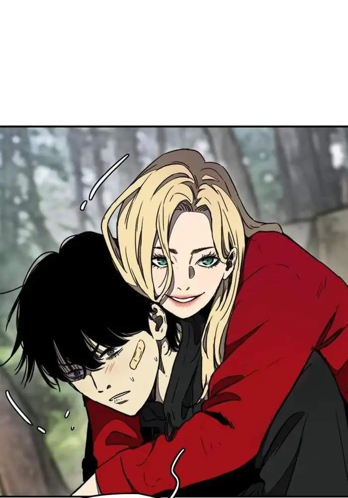 Wind Breaker Chapter 262 - halaman 47
