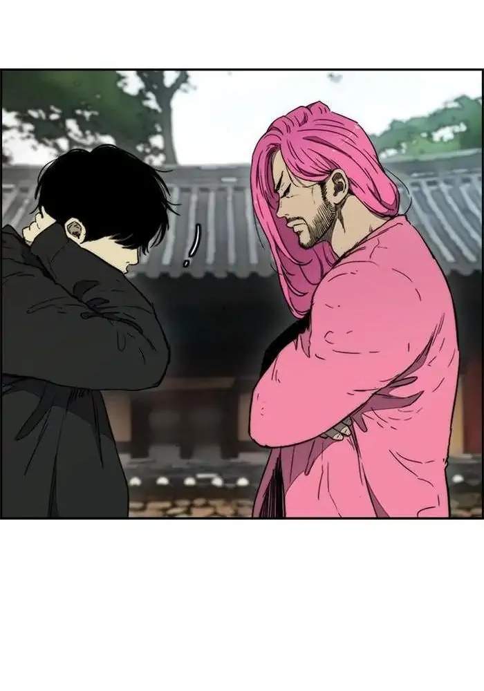 Wind Breaker Chapter 262 - halaman 56