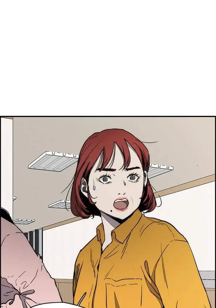 Wind Breaker Chapter 262 - halaman 6