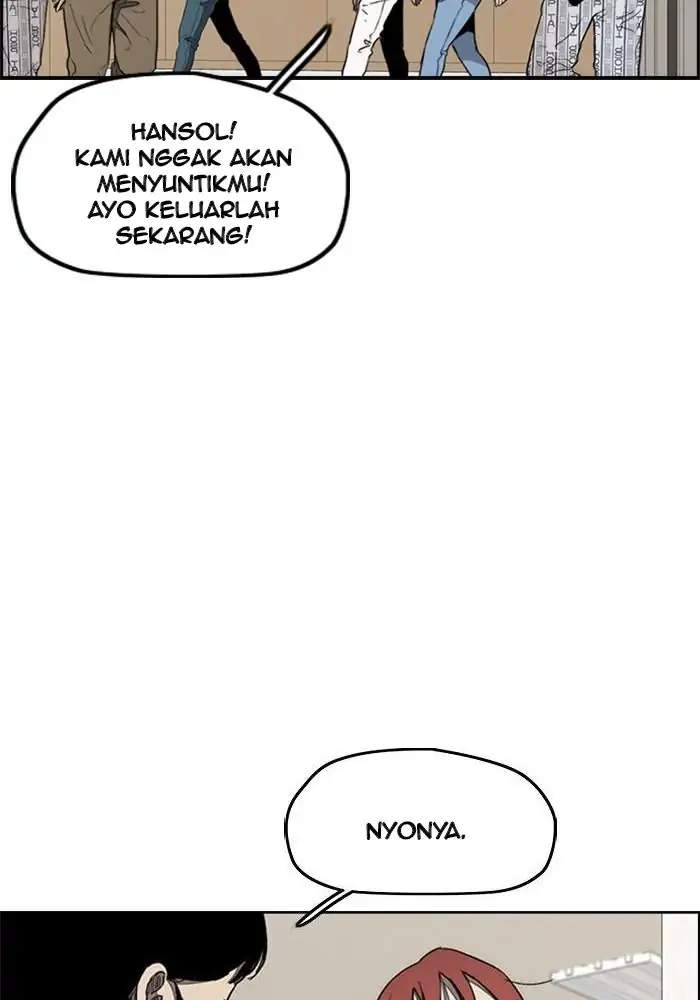 Wind Breaker Chapter 262 - halaman 8