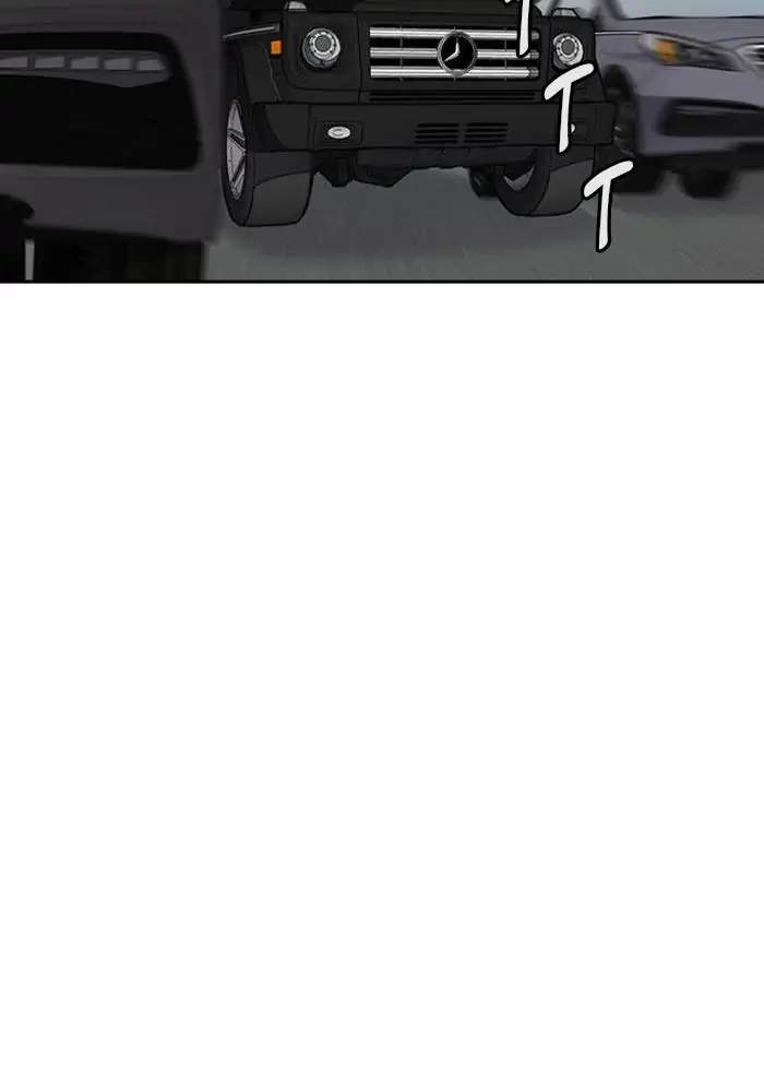 Wind Breaker Chapter 263 - halaman 43