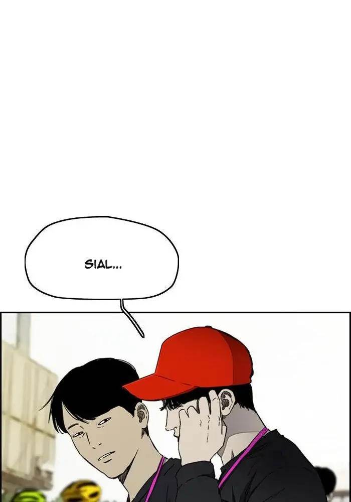 Wind Breaker Chapter 263 - halaman 95