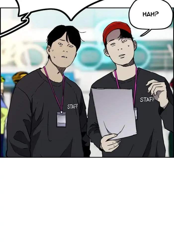 Wind Breaker Chapter 263 - halaman 98