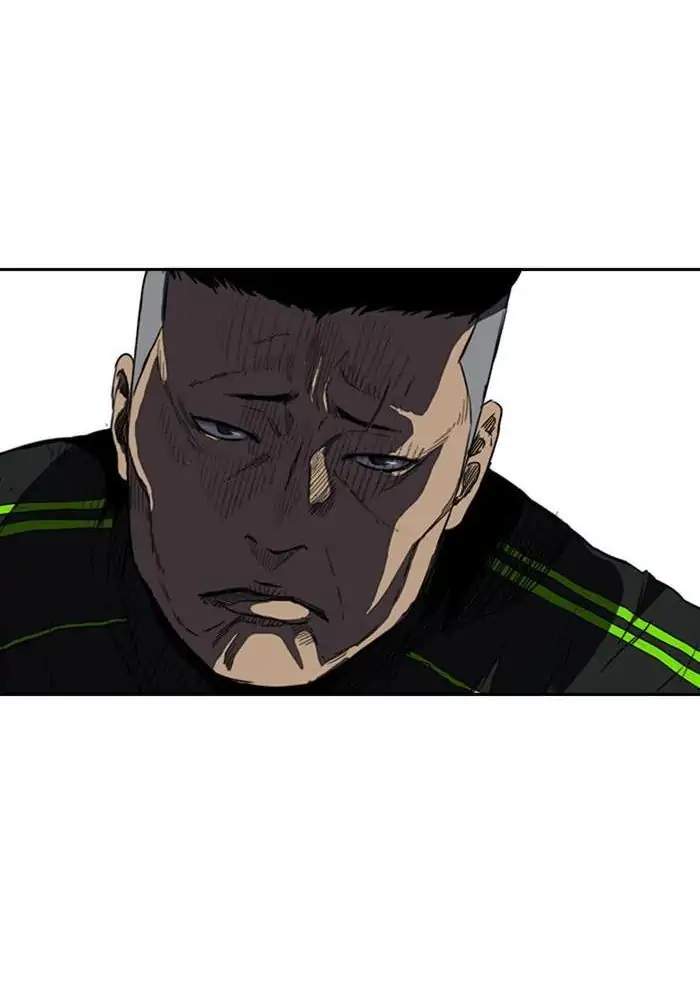 Wind Breaker Chapter 263 - halaman 99