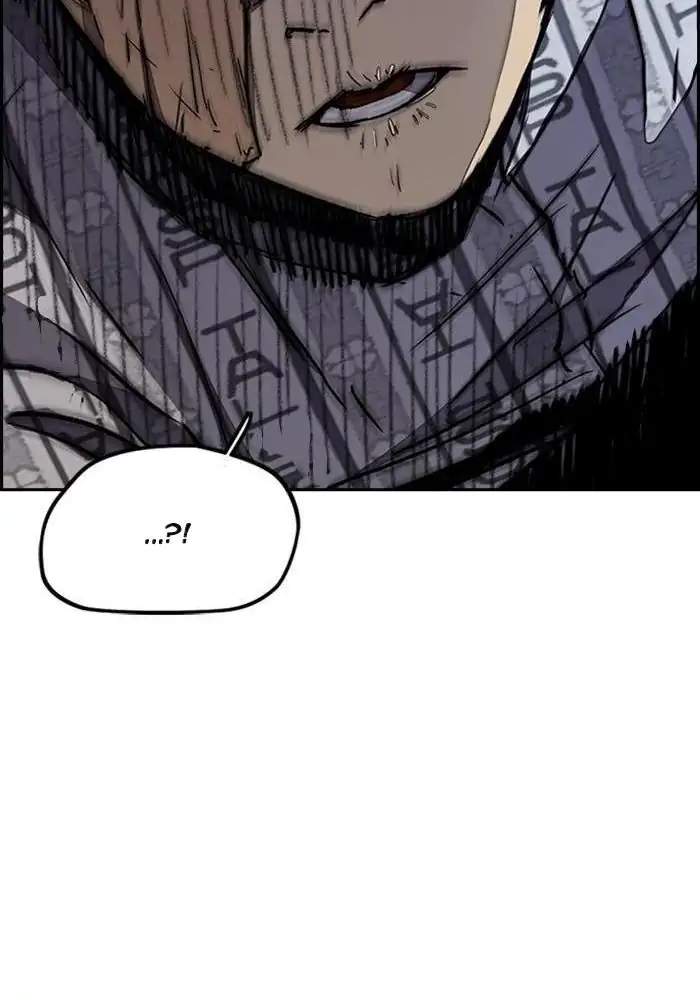 Wind Breaker Chapter 264 - halaman 100