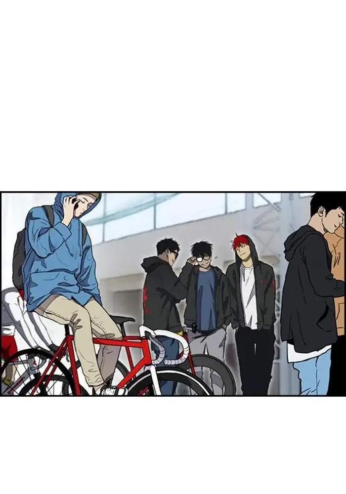 Wind Breaker Chapter 264 - halaman 17