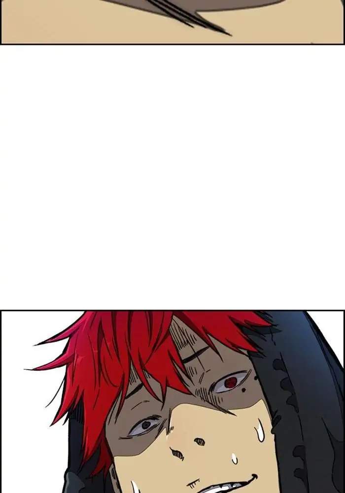 Wind Breaker Chapter 264 - halaman 44
