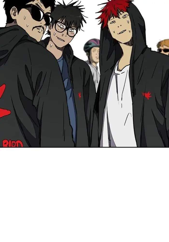 Wind Breaker Chapter 264 - halaman 48