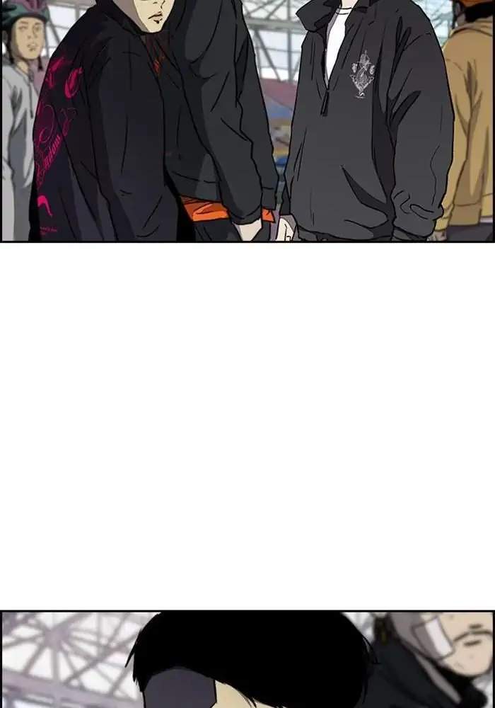 Wind Breaker Chapter 264 - halaman 51