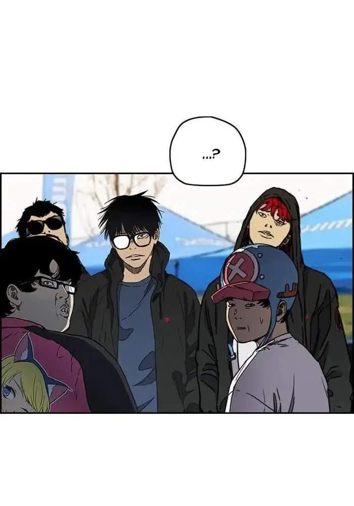 Wind Breaker Chapter 264 - halaman 54