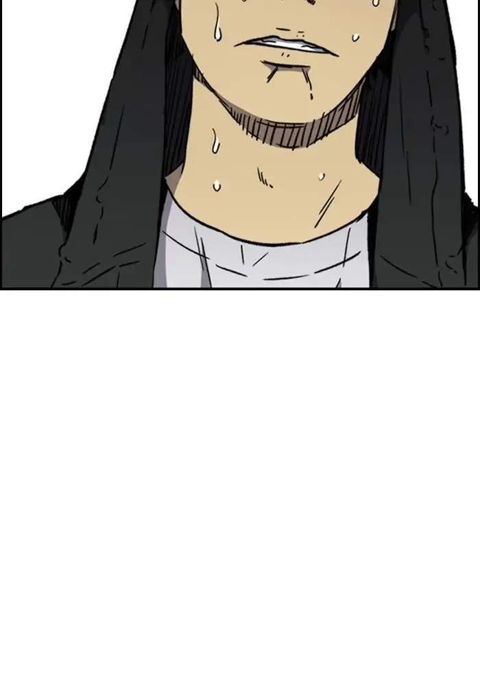 Wind Breaker Chapter 264 - halaman 68