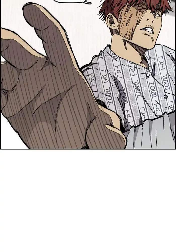 Wind Breaker Chapter 264 - halaman 96