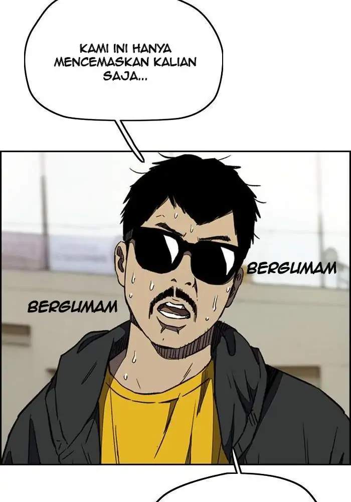 Wind Breaker Chapter 265 - halaman 14