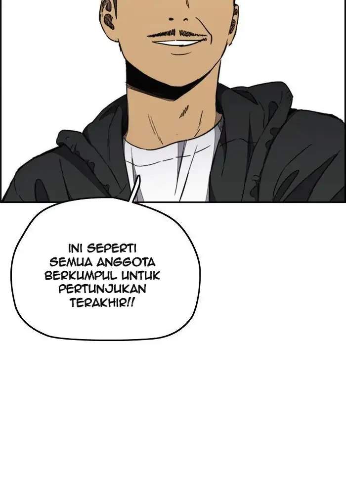 Wind Breaker Chapter 265 - halaman 32