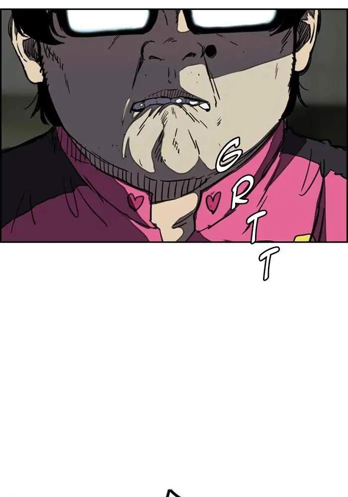 Wind Breaker Chapter 265 - halaman 41