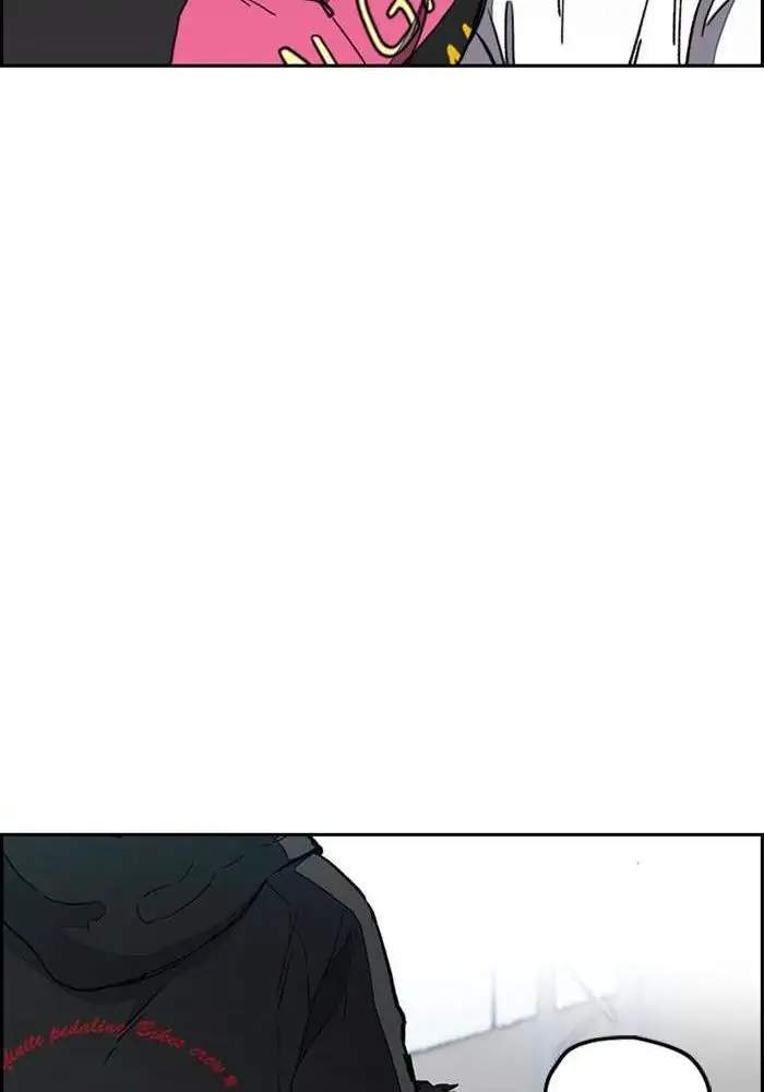 Wind Breaker Chapter 265 - halaman 49